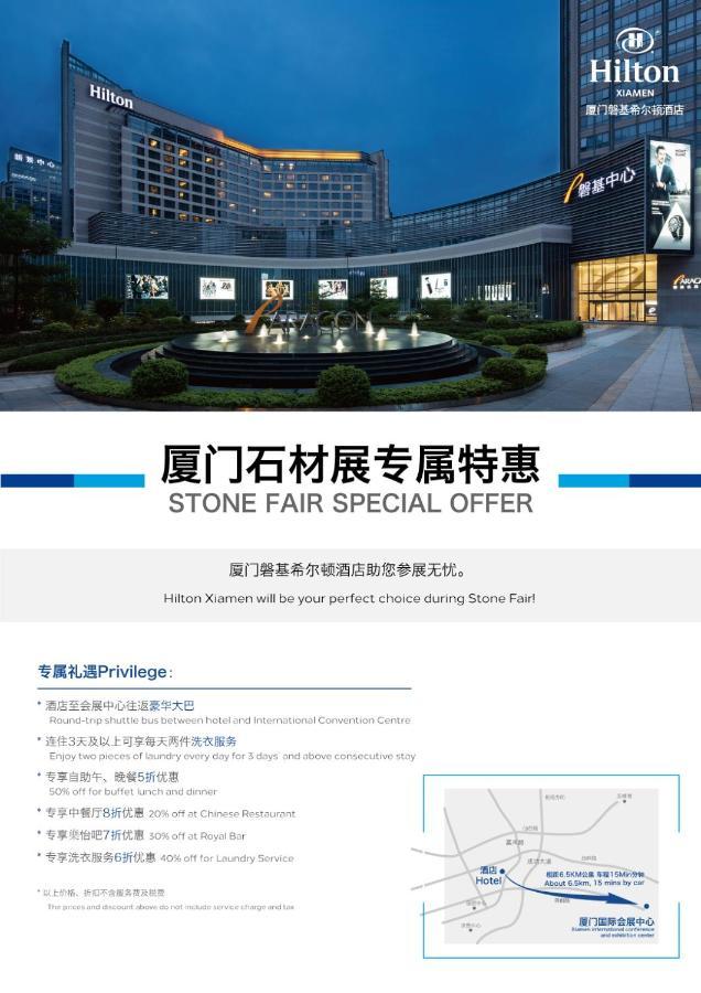 Hilton Xiamen Hotel Bagian luar foto